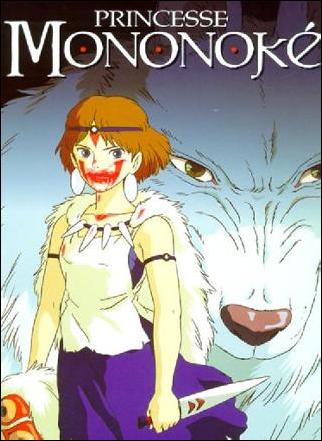 Princesse Mononoké