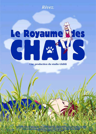 Le royaume des chats