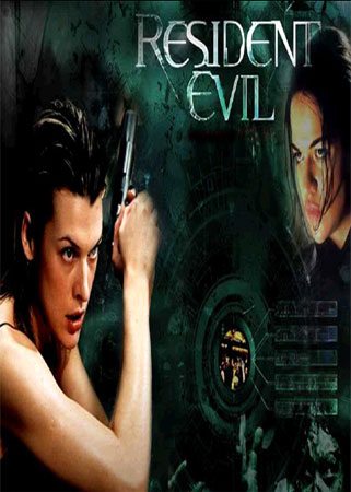 Resident evil