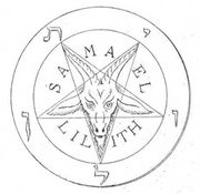 pentacle9